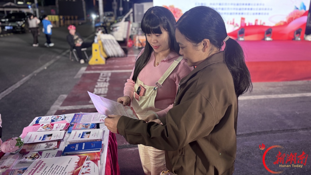 开福区四季美景社区:党建引领聚网格 善行暖到家门口