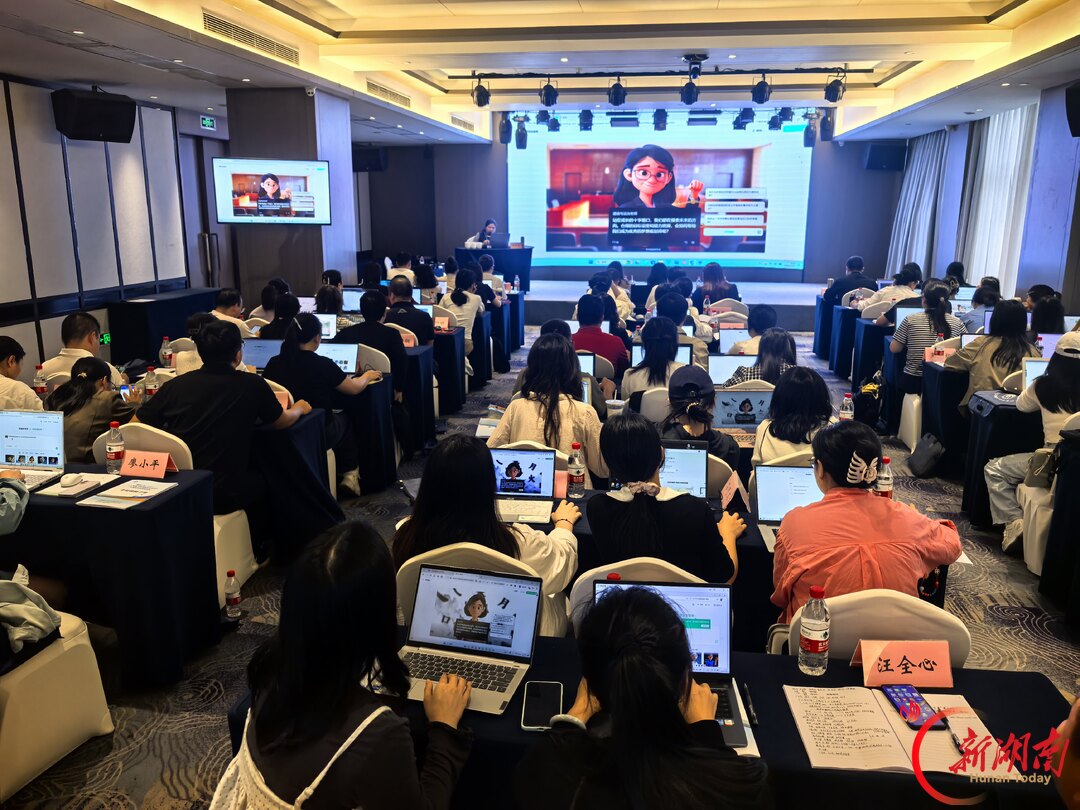 “国培计划(2026)”人工智能与教育教学深度融合引领团队研修培训班第一阶段结业