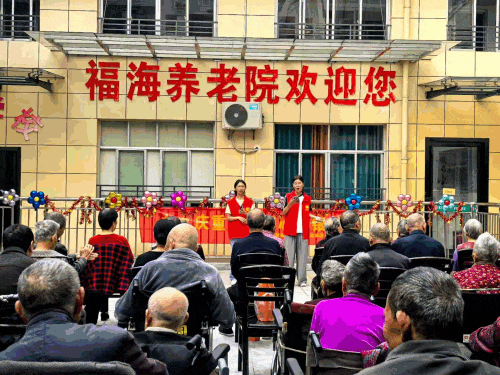 情暖重阳润桑榆！鼎城区多样敬老活动温情满满