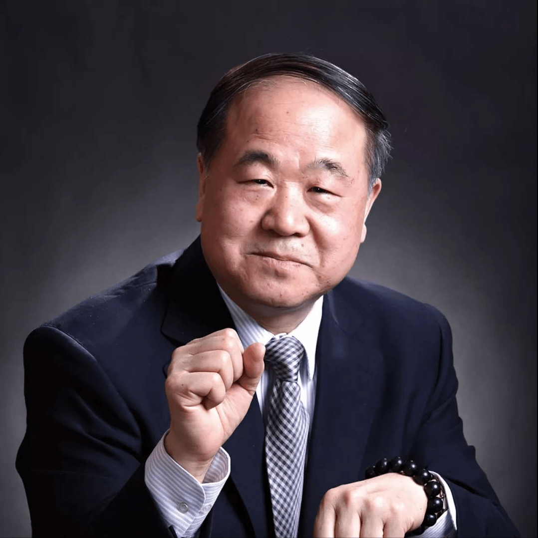 鲁迅逝世90周年|10月19日,鲁迅和王跃文等在长沙“聚了一个会”