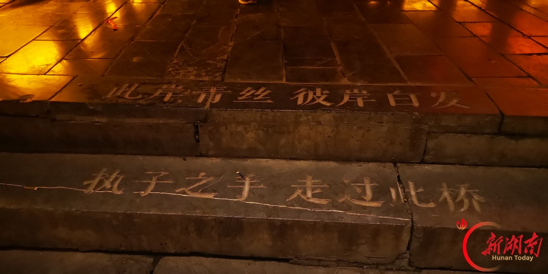 从“看看边城”到“住进边城”