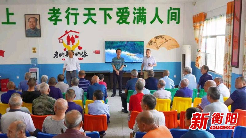 祁东县河洲镇祥和村“千家福·百寿宴”开席 乡贤反哺点亮孝老新风