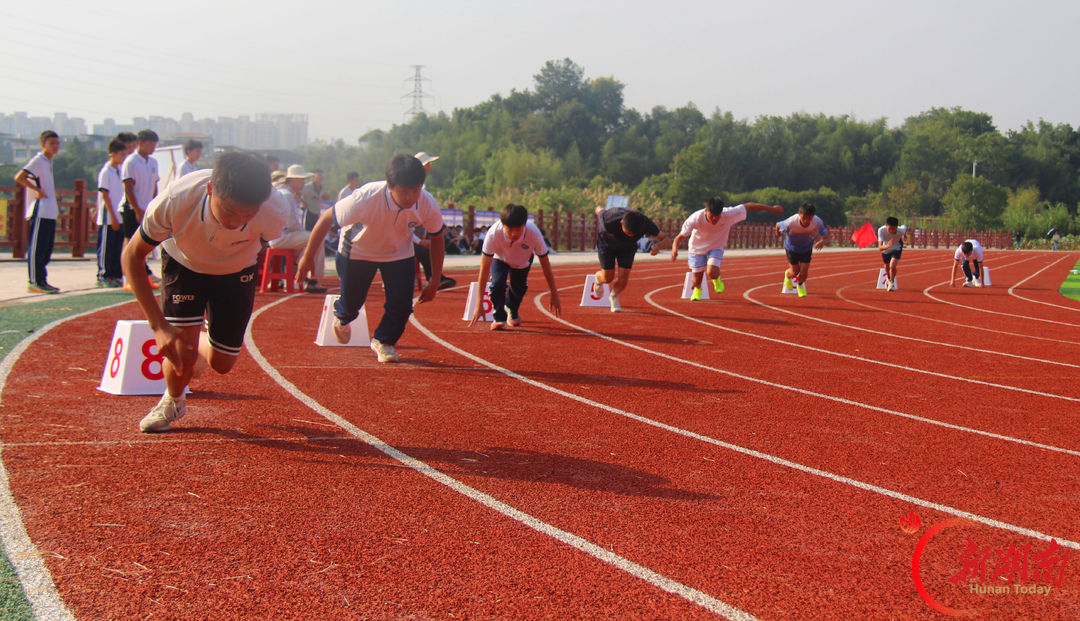 道县绍基学校:举行2026年秋季田径运动会