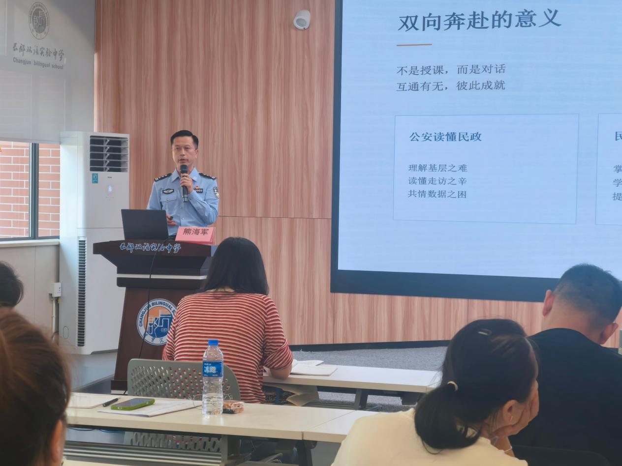 长沙市2026年困境儿童关爱服务市级培训暨儿童福利标准化技能比武举行