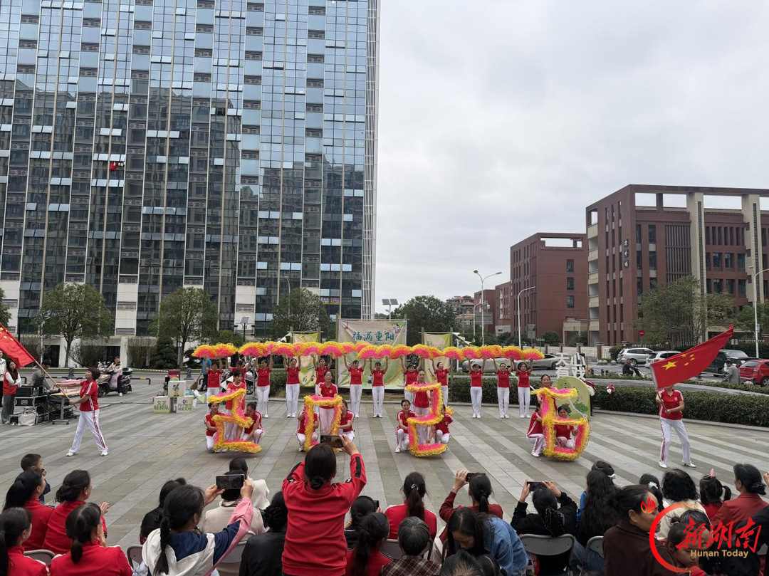 福满重阳 街坊有戏|邻里欢聚暖金秋