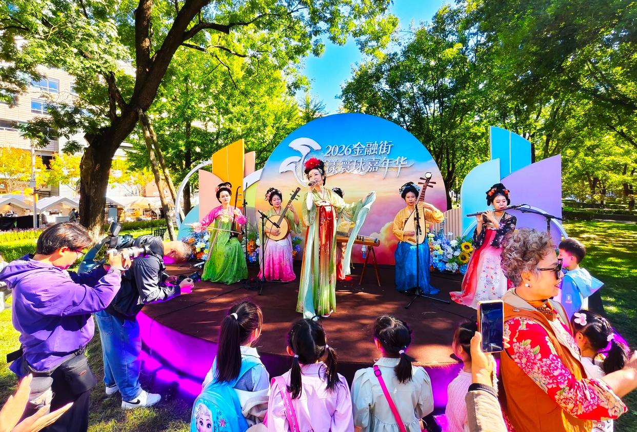 一街览世界,北京金融街连办五天嘉年华