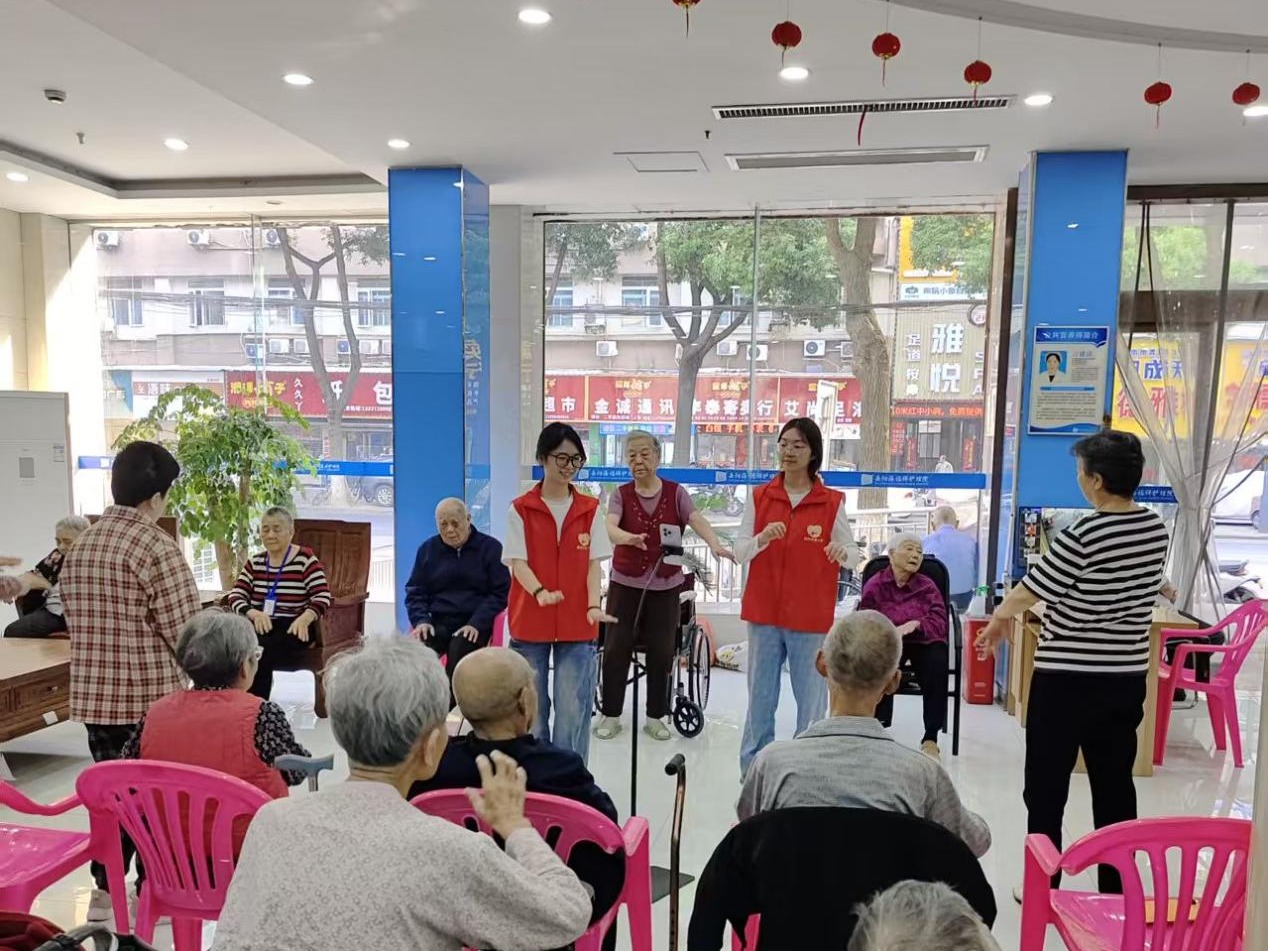 重阳不只这一天，湖南理工学子把陪伴做成日常