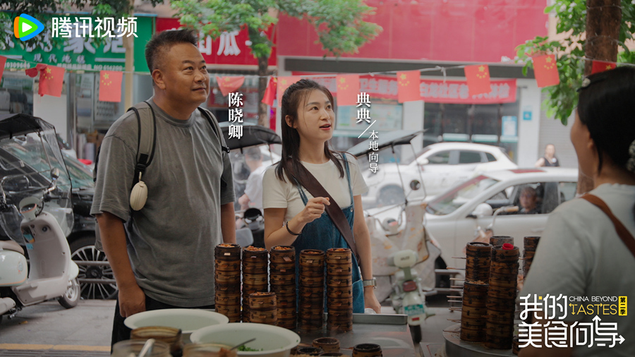 陈晓卿：真正的美食向导，是懂你的本地朋友