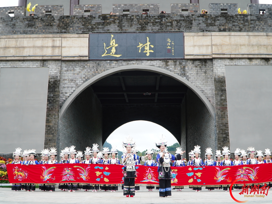 湘渝黔交界三县建“大边城”文旅共同体@湖南日报要闻