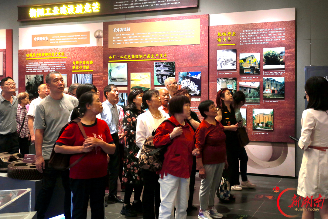 湖南工学院组织离退休教职工开展重阳节庆祝活动