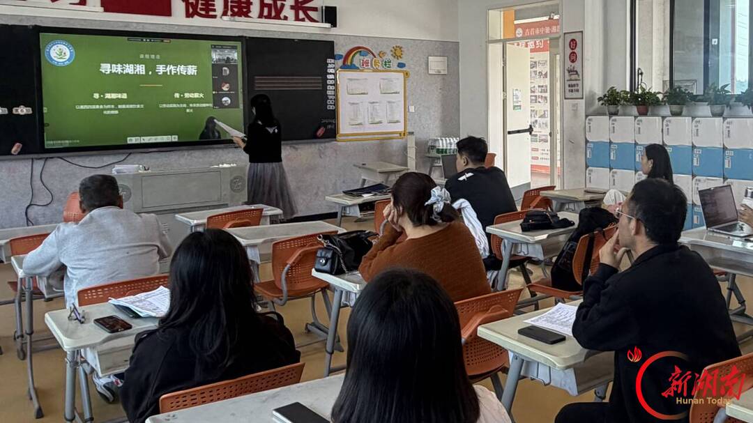 信息技术搭桥,省市工作室联动培训