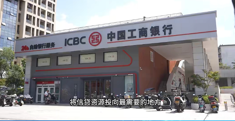 信用成为融资 “硬通货”
