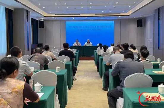 聚力学生常见病防治 护航青少年健康成长——衡阳市学生常见病监测与干预工作培训会在耒阳召开