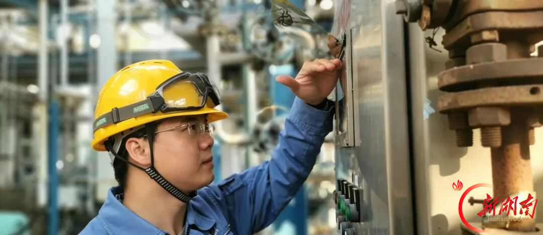 老旧装置跑出新效益！岳阳这位工程师打破工艺“枷锁”