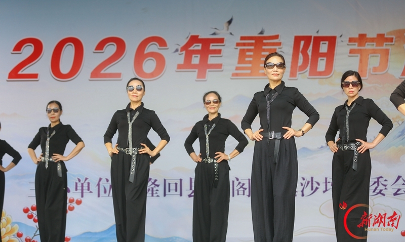 图集 | 多彩活动庆重阳