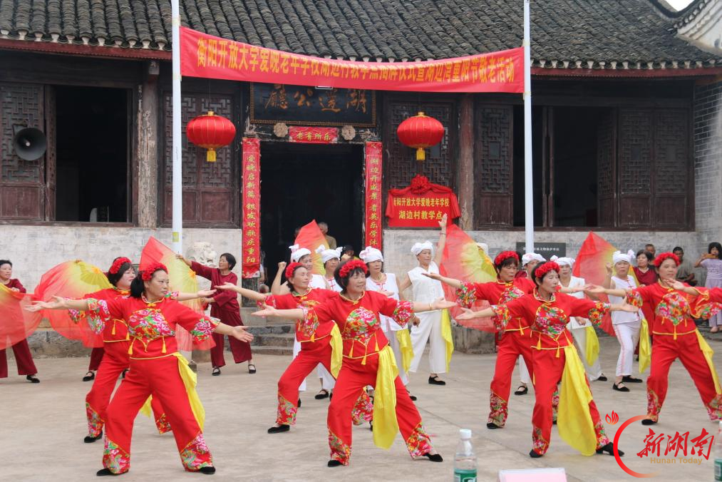 把“爱晚”学堂办到乡村屋场，衡阳开放大学首个乡村教学点落户常宁湖边村