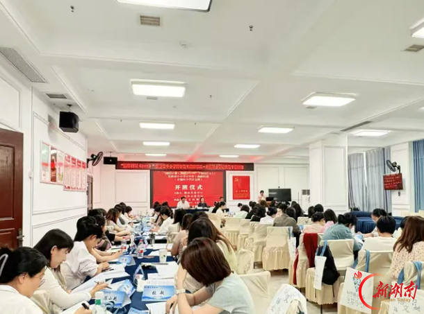 赋能专业成长,70名教师开启“两段式”研修之旅