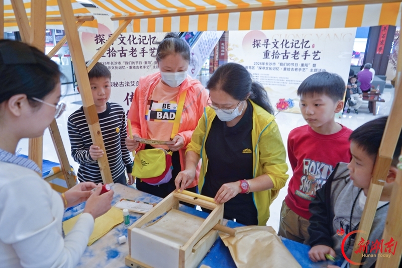 重阳承古韵 巧手传非遗