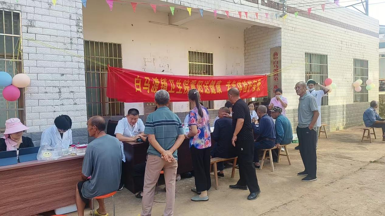 情暖重阳护桑榆 医心敬老送健康——道县基层医疗机构开展“重阳节”系列活动
