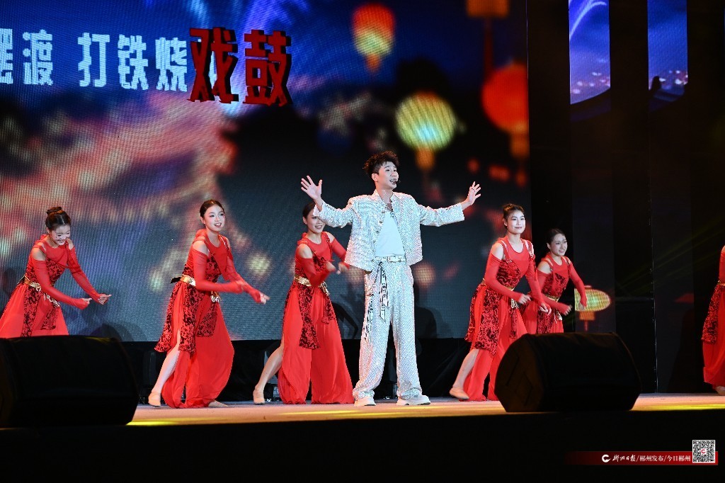 文化进万家丨全国秋季“村晚”示范展示活动在郴州嘉禾开演