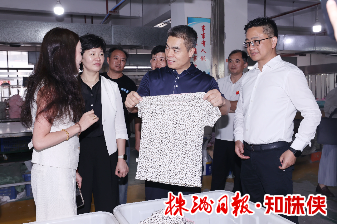 王建球调研服饰产业发展