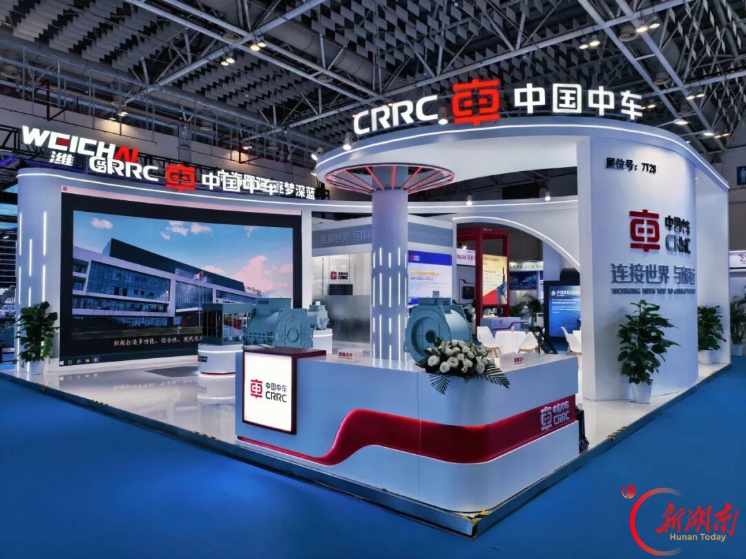 中车尚驱新品亮相中国海洋装备博览会