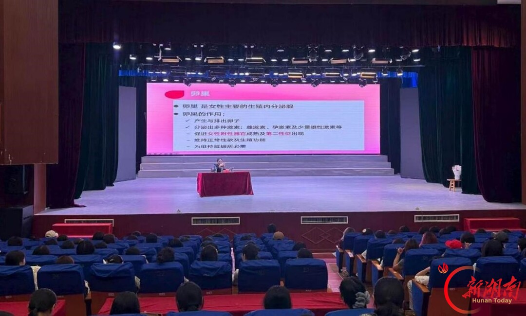 永州市中心医院走进湖南科技学院开展健康公益讲座
