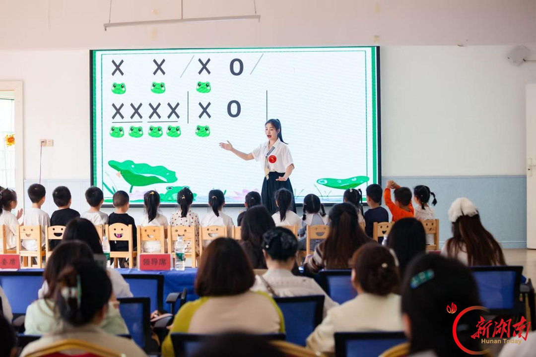 以赛促研、以美润心，珠晖区举办2026年幼儿园艺术领域现场教学及活动设计比赛