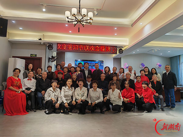 涟源市实验学校举办离退休教职员工重阳节联欢会
