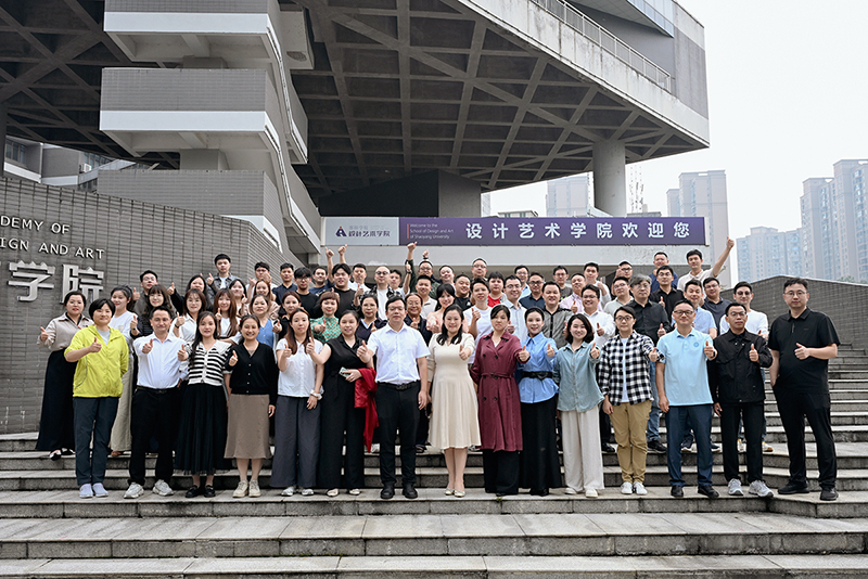 一堂创业课,先给老师“上课” ——邵阳学院举办创业课程师资培训