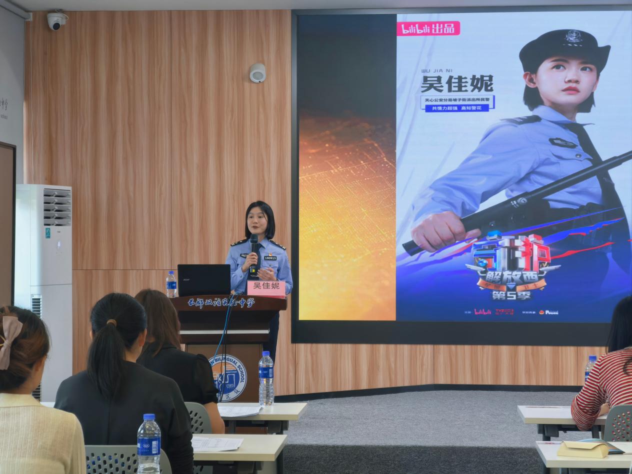 长沙市2026年困境儿童关爱服务市级培训暨儿童福利标准化技能比武举行