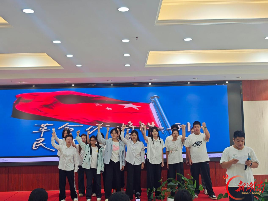 湘潭大学：11个情景剧弘扬伟大长征精神  