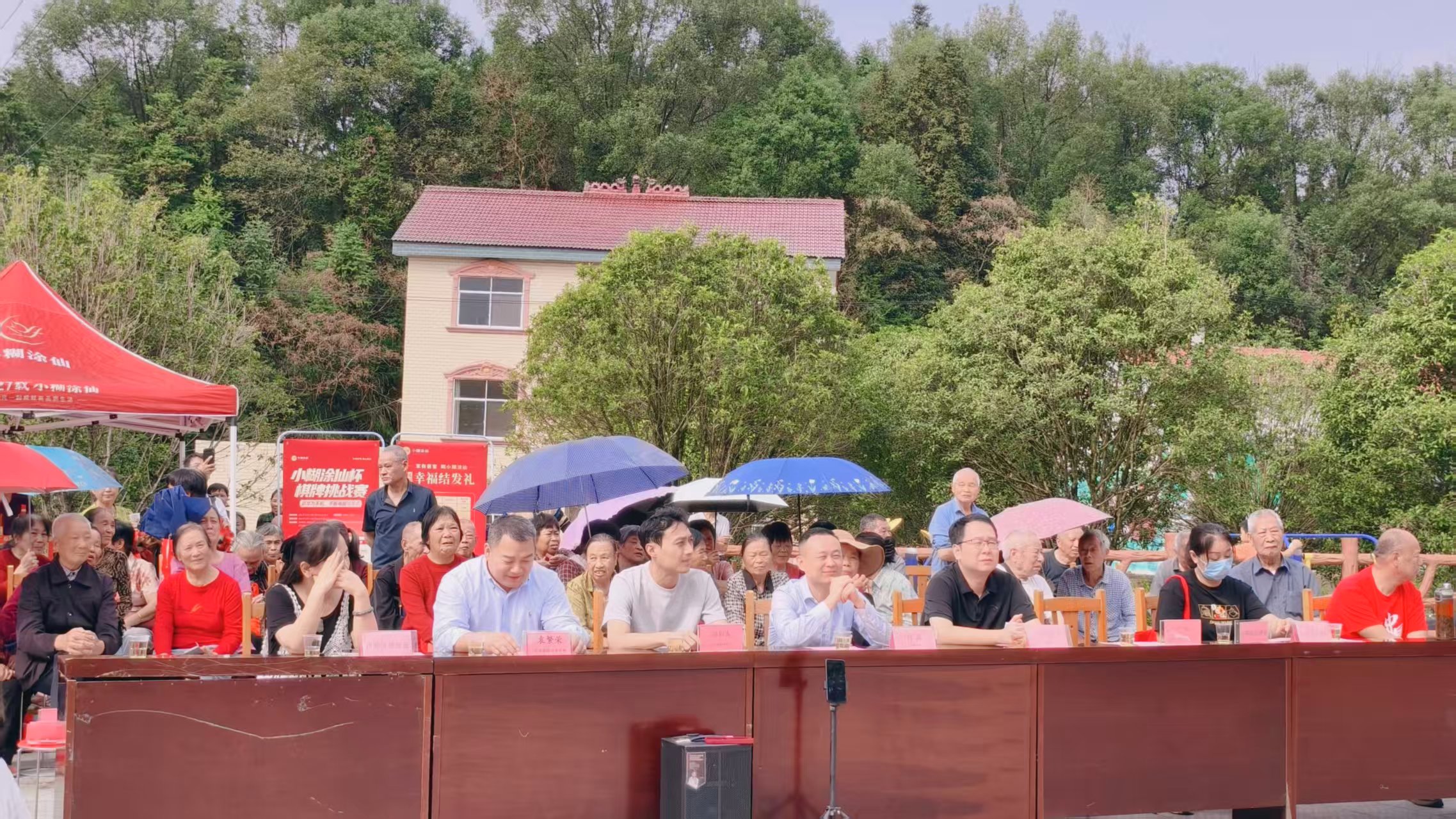 金秋重阳暖意浓 党群阵地情满“夕阳红”——芦淞区白关镇依托党群服务中心开展重阳节敬老爱老系列活动