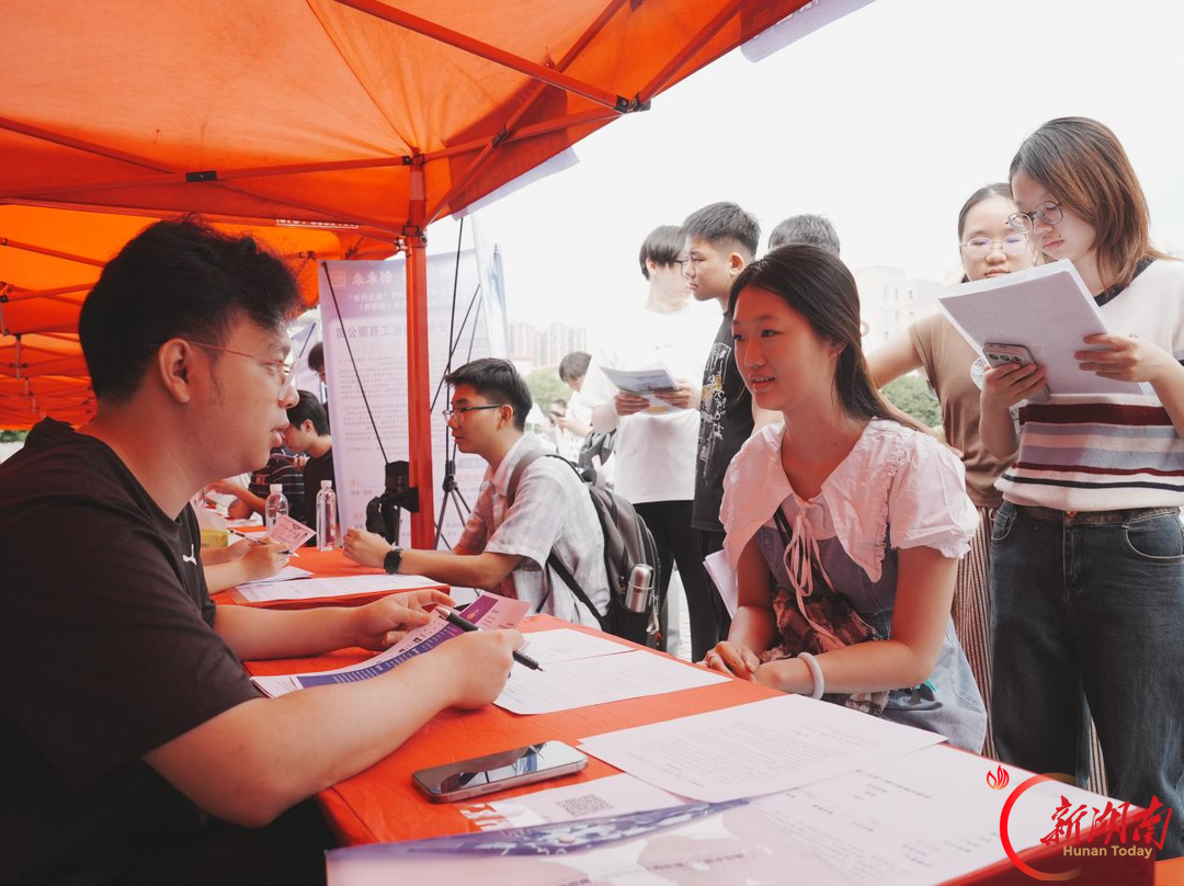 供需双向奔赴!南华大学举行专场招聘会 提供就业岗位四千余个