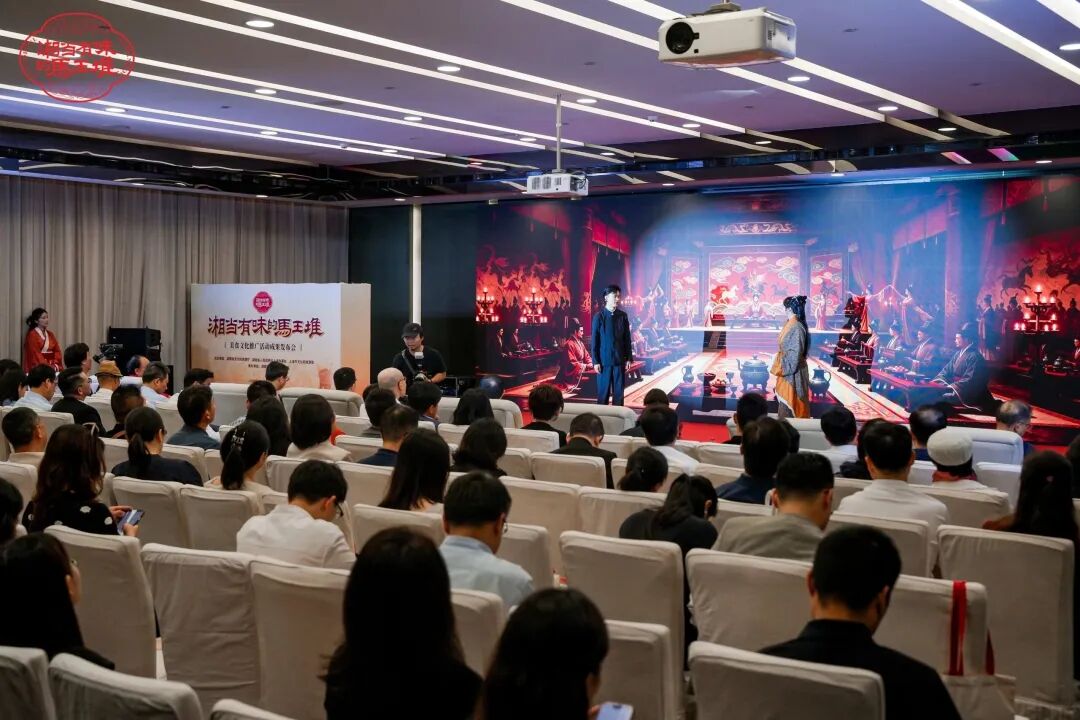 湖南4个项目入围2026中国旅游产业影响力案例