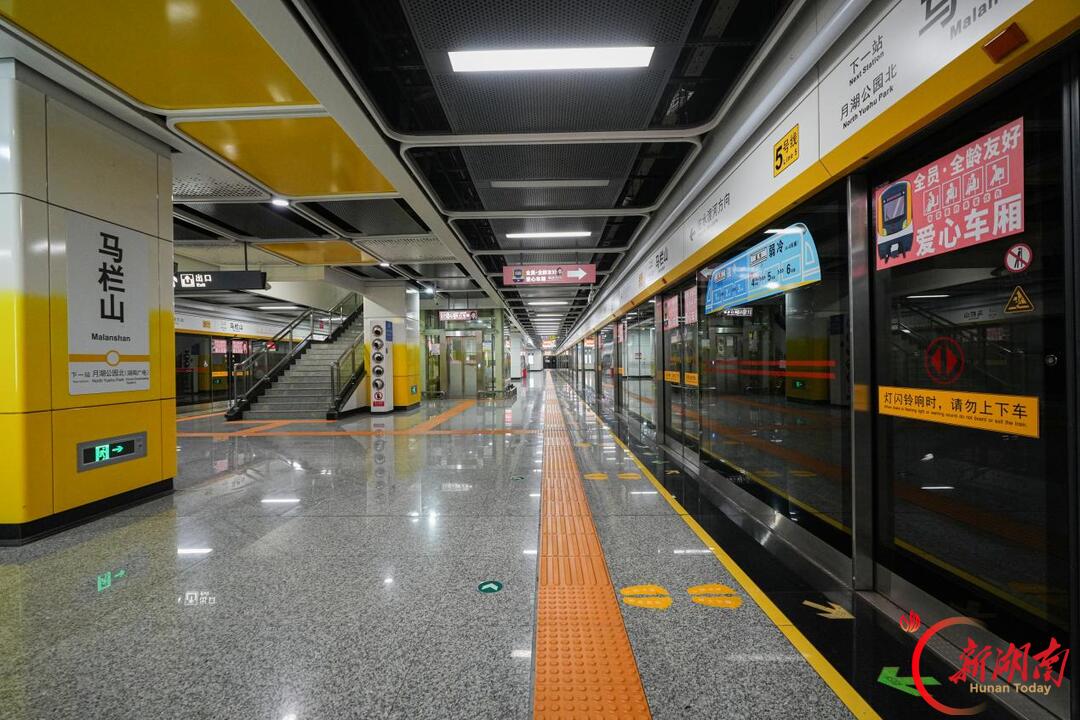 五矿二十三冶承建长沙地铁5号线一期工程获国家优质工程奖