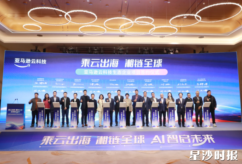 双向搭桥！长沙经开区中非经贸总部大厦助力湘企出海非洲