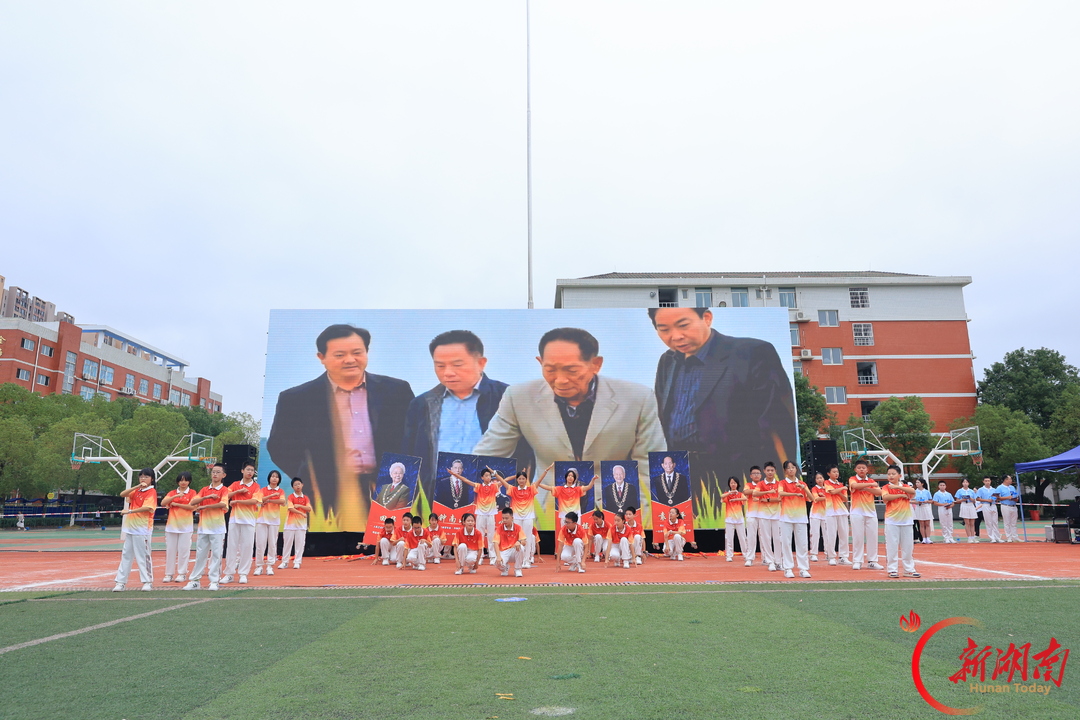 二十届体育节，看金海中学如何把“健康第一”落在跑道上