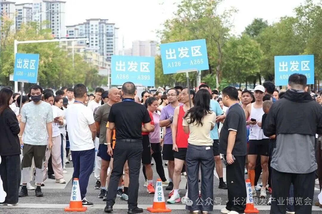 深化文体康养融合 赋能银发美好生活｜湖南子任网络科技携手银发产业博览会组委会，将在湘开展十场全民登山系列活动