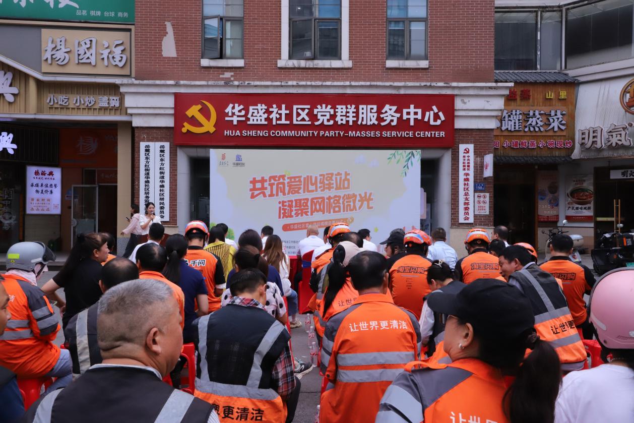 从社区舞房到央视舞台 这个党群阵地“舞”出治理新活力