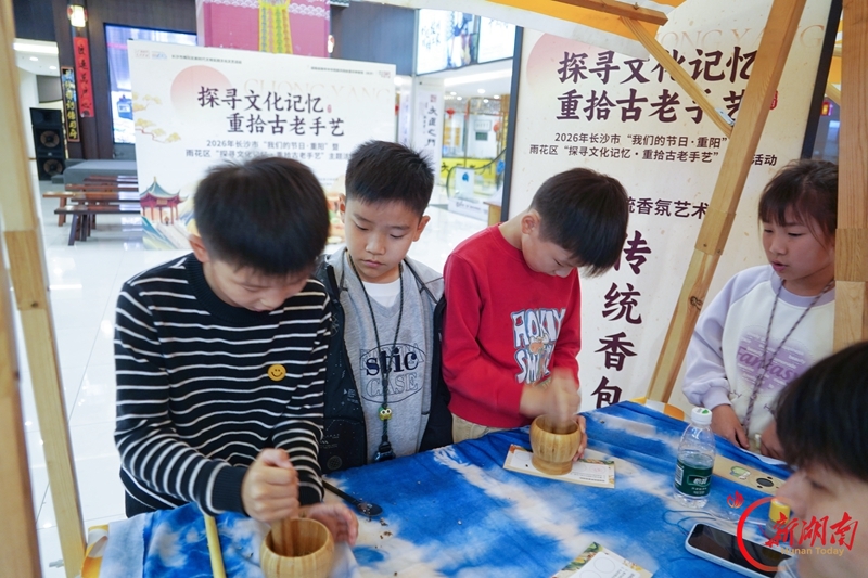 重阳承古韵 巧手传非遗