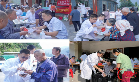 免费筛查、中医理疗、专家到家！永州市新田县医共体总医院中医医院重阳义诊把健康大礼送到老人身边
