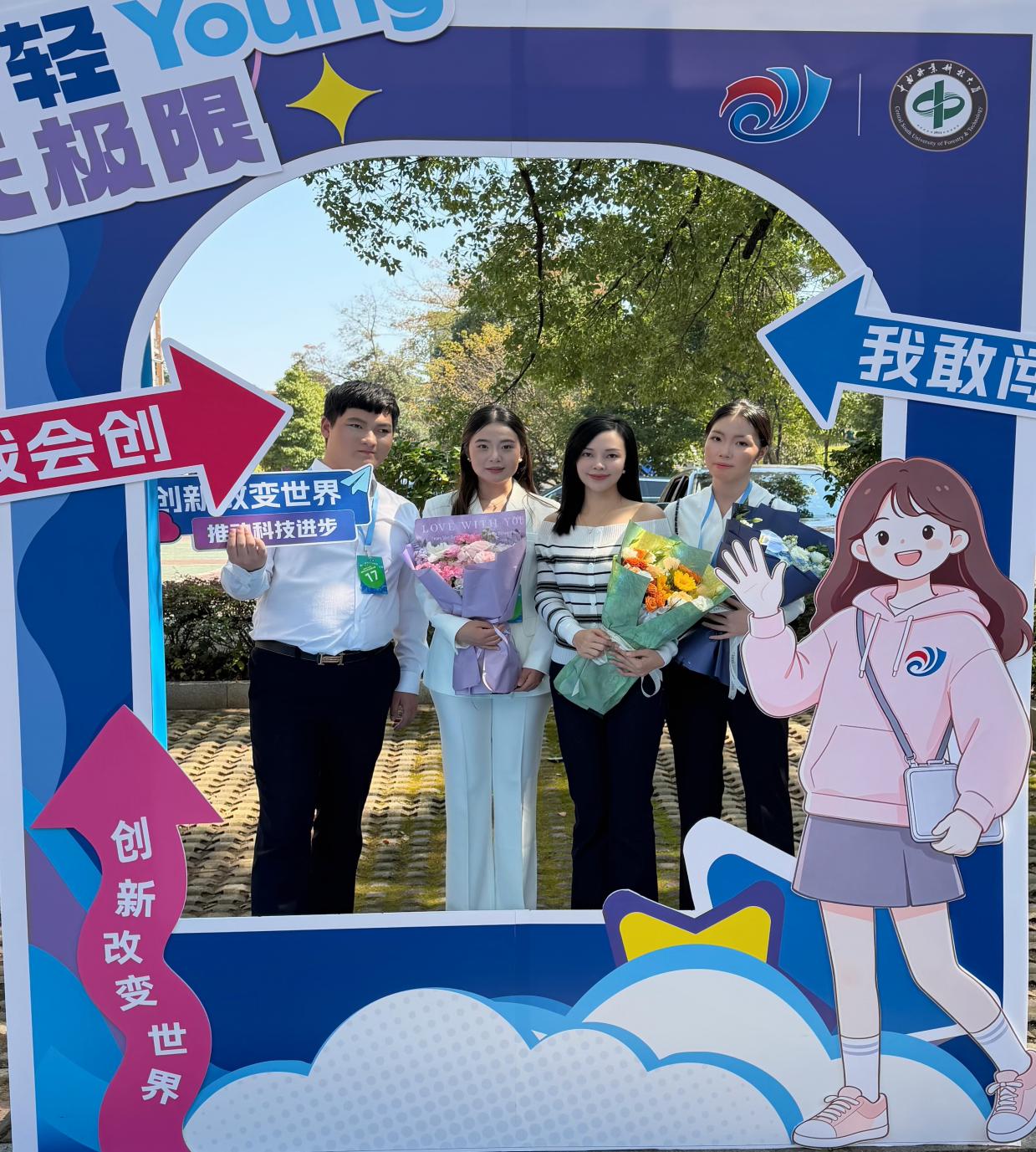 银龄芳舱暖桑榆 专创融合结硕果 湘中幼专项目斩获国创赛省赛银奖