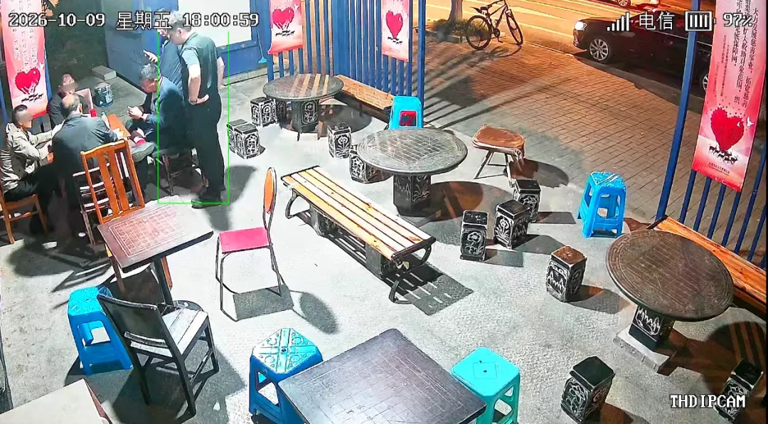 外出工作途中，这名刑侦大队辅警掼了个蛋……