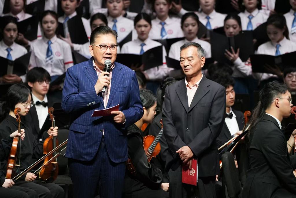 几代人共听《长征组歌》，这是一堂能听见历史的音乐党课