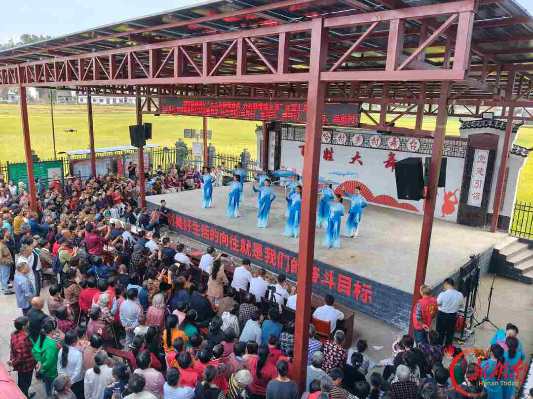 重阳汇演庆佳节 特色产业富山乡——娄底市市场监管局驻龙吟村帮扶工作纪实