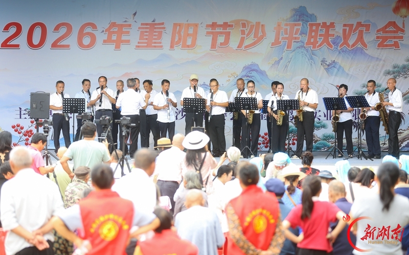 图集 | 多彩活动庆重阳