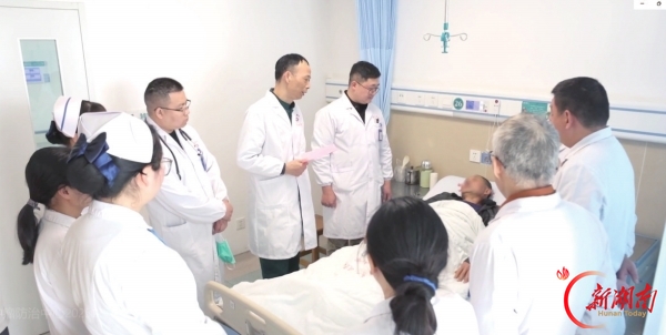 湖南日报特稿｜仁心织就满江春——桃江县人民医院推进县域肿瘤防治规范化建设纪实