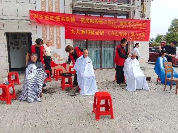 情暖重阳 敬老暖心 平江县各小区开展“敬老月”系列敬老爱老活动