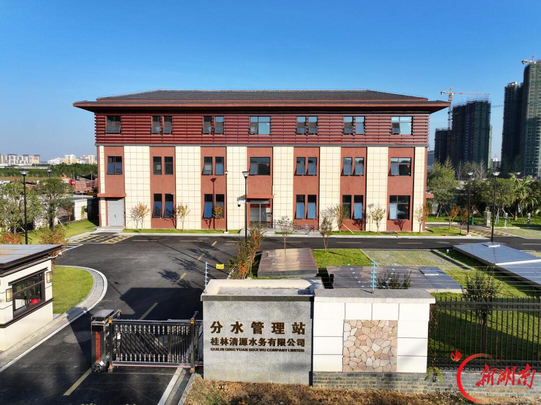 国家优质工程！湖南建投水利铸就民生项目标杆